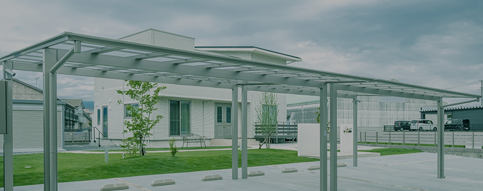 メインイメージ